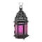 10.25" Mulberry Glass Moroccan Style Hanging Candle Lantern